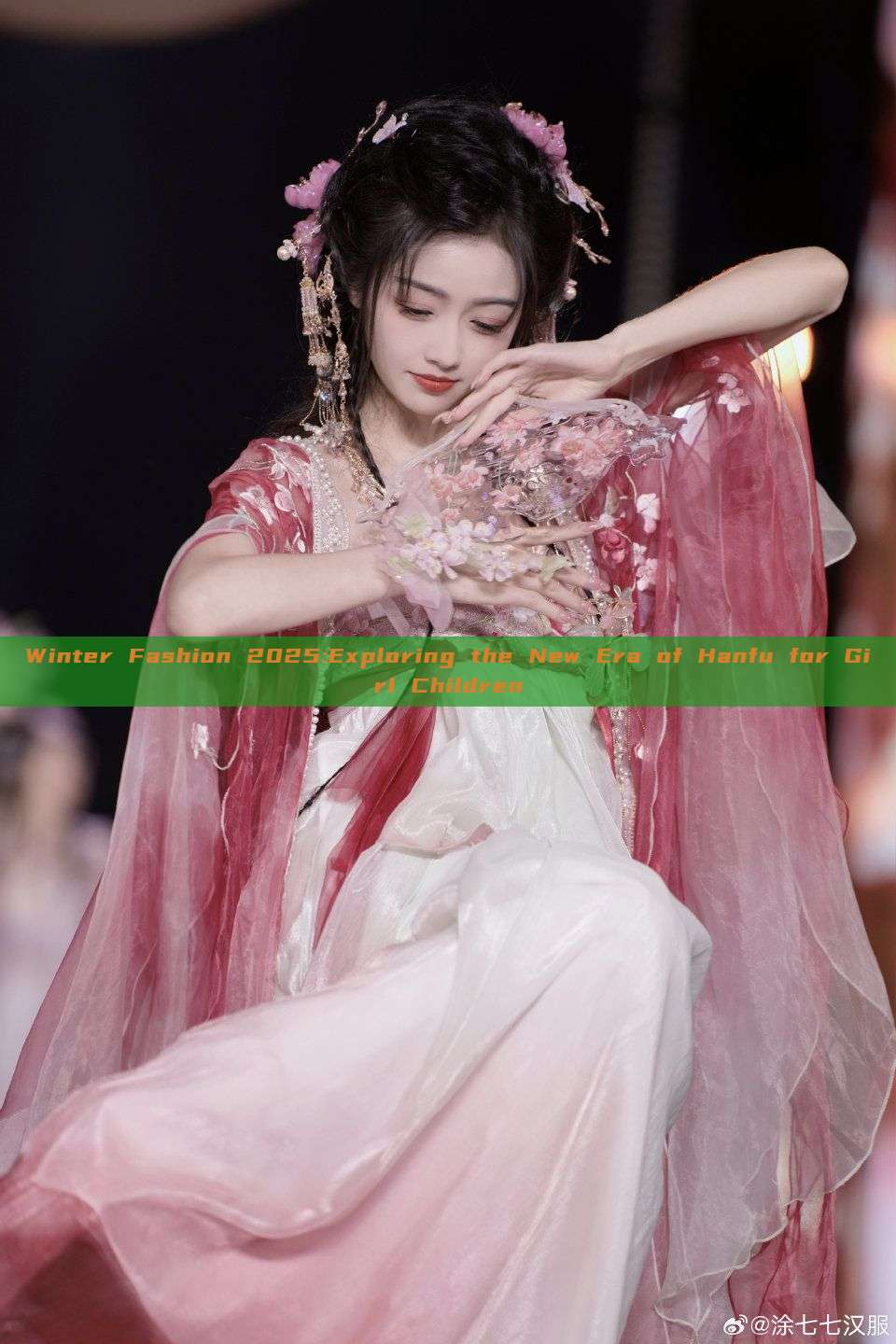 Winter Fashion 2025:Exploring the New Era of Hanfu for Girl Children Winter Fashion 2025:Exploring the New Era of Hanfu for Girl Children