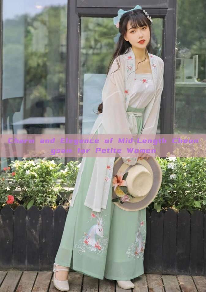 Charm and Elegance of Mid-Length Cheongsam for Petite Women Charm and Elegance of Mid-Length Cheongsam for Petite Women