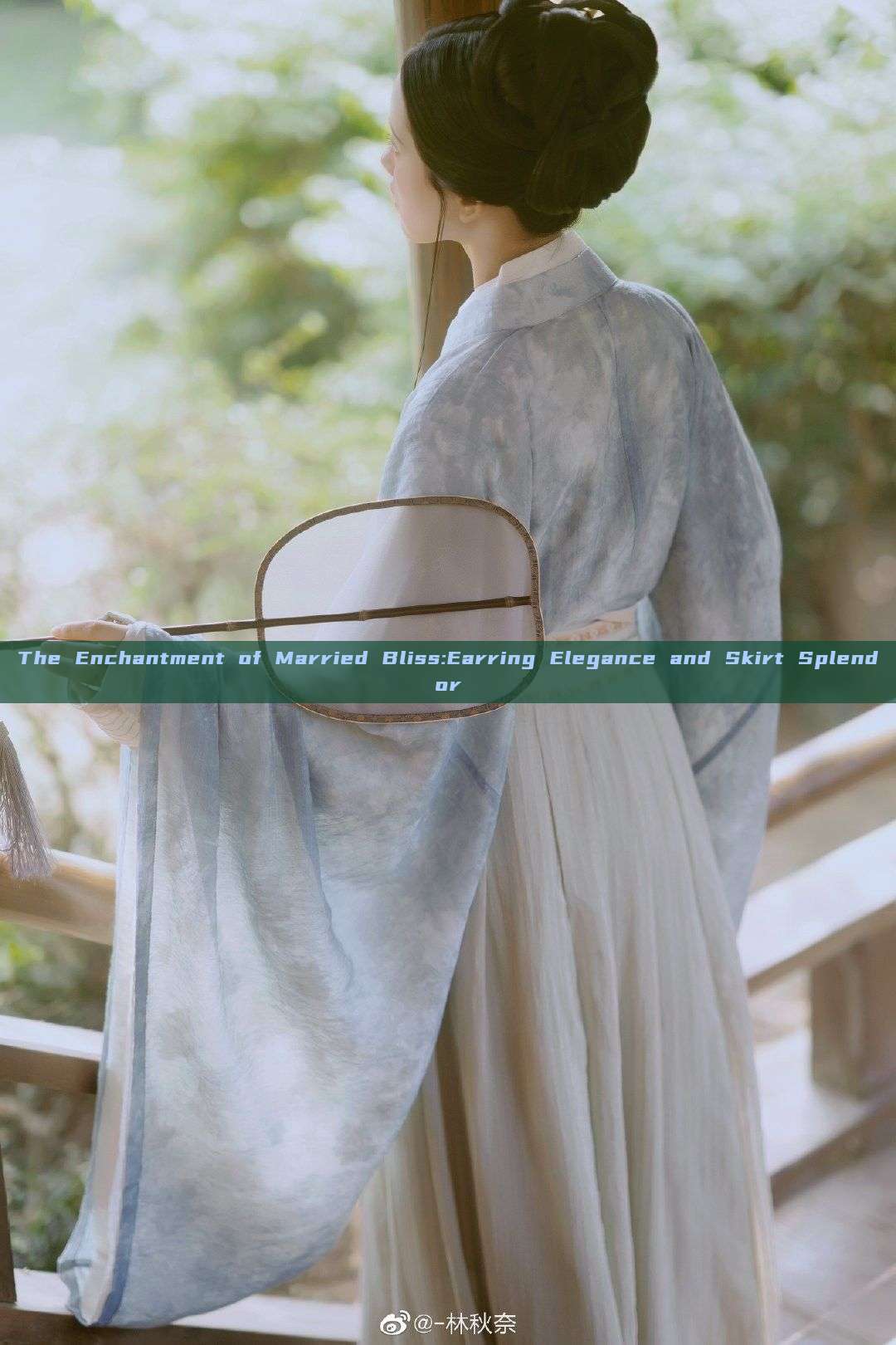 The Enchantment of Married Bliss:Earring Elegance and Skirt Splendor The Enchantment of Married Bliss:Earring Elegance and Skirt Splendor
