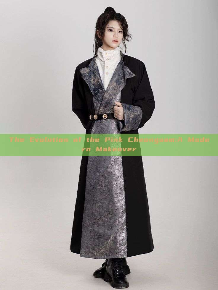 The Evolution of the Pink Cheongsam:A Modern Makeover The Evolution of the Pink Cheongsam:A Modern Makeover
