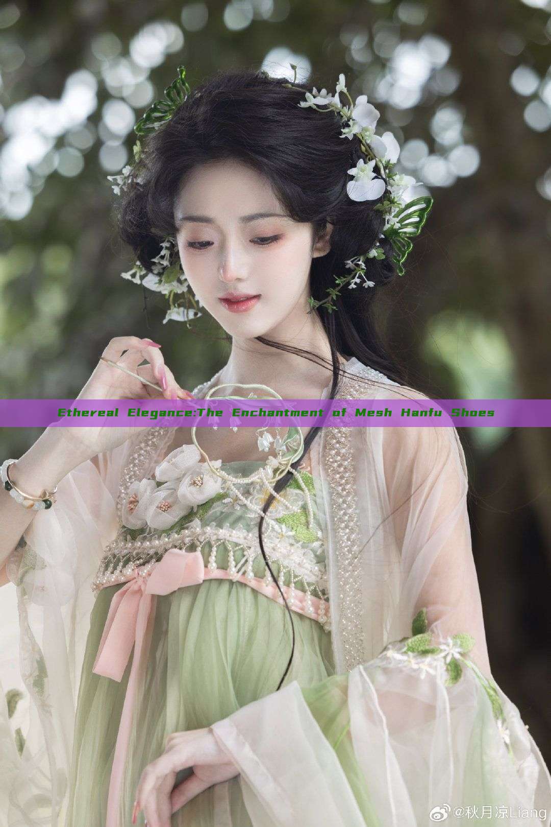 Ethereal Elegance:The Enchantment of Mesh Hanfu Shoes