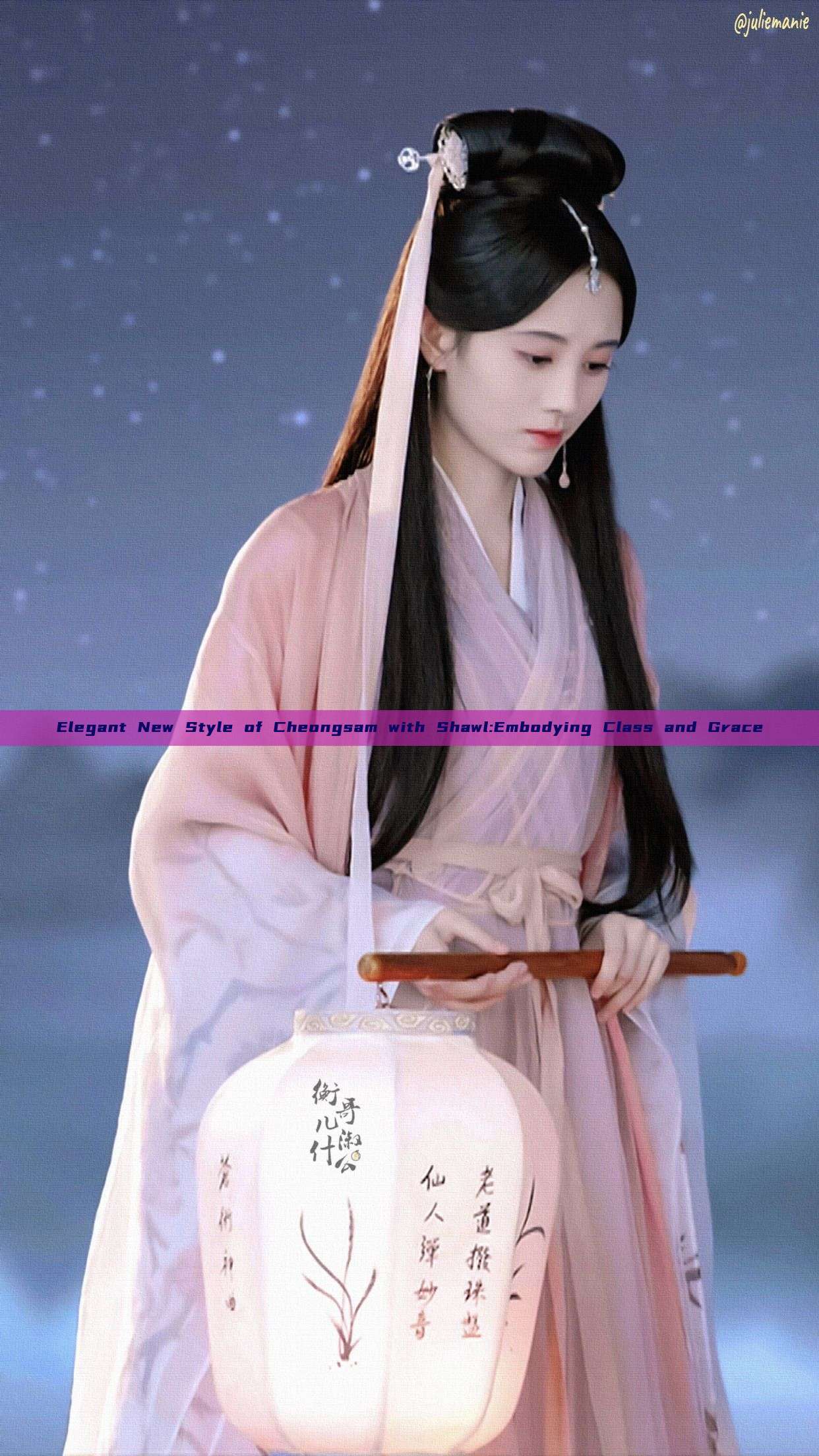 Elegant New Style of Cheongsam with Shawl:Embodying Class and Grace Elegant New Style of Cheongsam with Shawl:Embodying Class and Grace