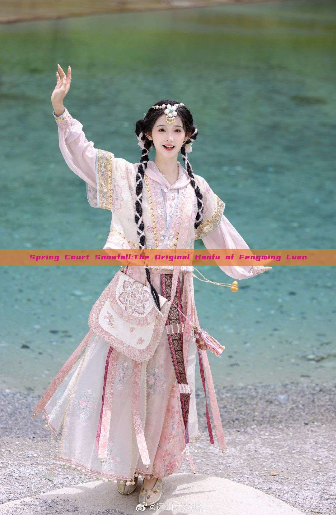 Spring Court Snowfall:The Original Hanfu of Fengming Luan Spring Court Snowfall:The Original Hanfu of Fengming Luan