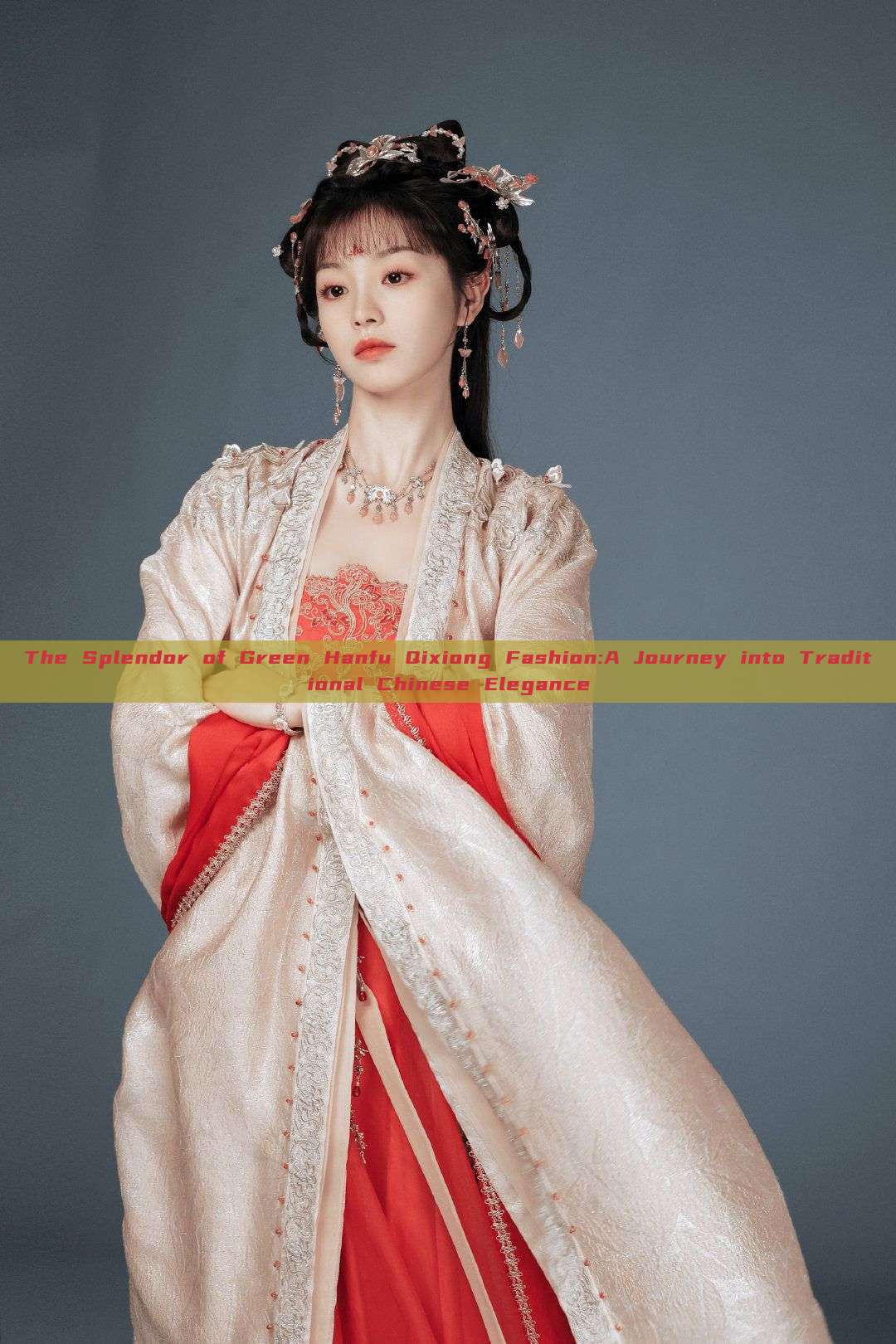 The Splendor of Green Hanfu Qixiong Fashion:A Journey into Traditional Chinese Elegance The Splendor of Green Hanfu Qixiong Fashion:A Journey into Traditional Chinese Elegance