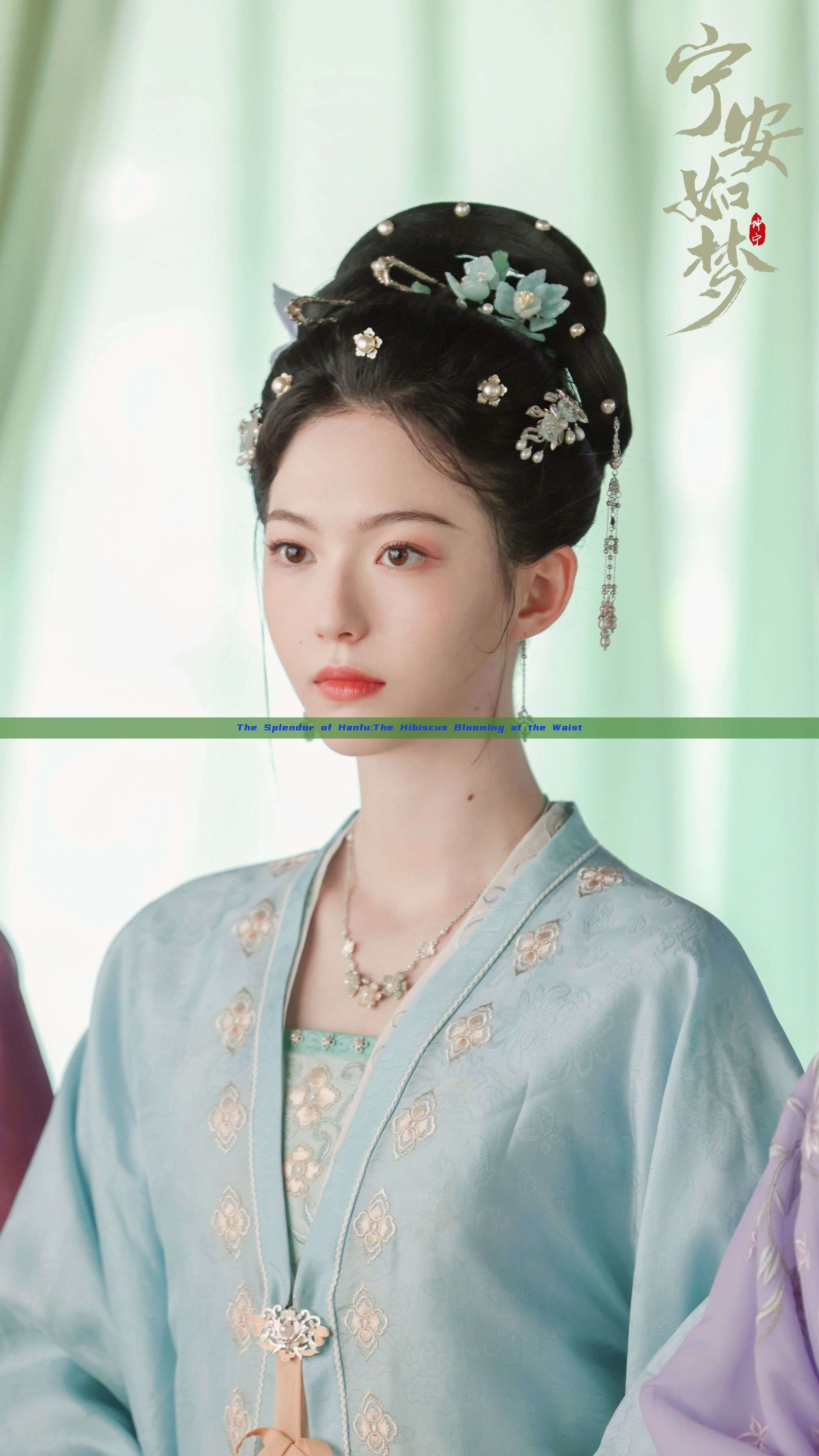 The Splendor of Hanfu:The Hibiscus Blooming at the Waist The Splendor of Hanfu:The Hibiscus Blooming at the Waist