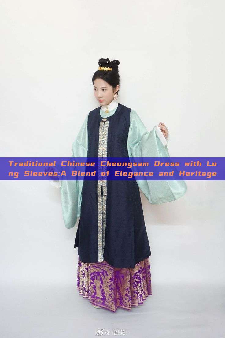 Traditional Chinese Cheongsam Dress with Long Sleeves:A Blend of Elegance and Heritage Traditional Chinese Cheongsam Dress with Long Sleeves:A Blend of Elegance and Heritage