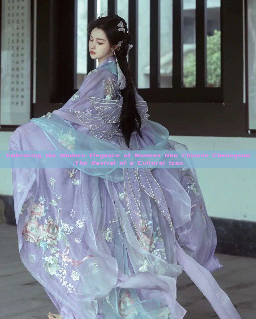 Embracing the Modern Elegance of Womens New Chinese Cheongsam:The Revival of a Cultural Icon Embracing the Modern Elegance of Womens New Chinese Cheongsam:The Revival of a Cultural Icon