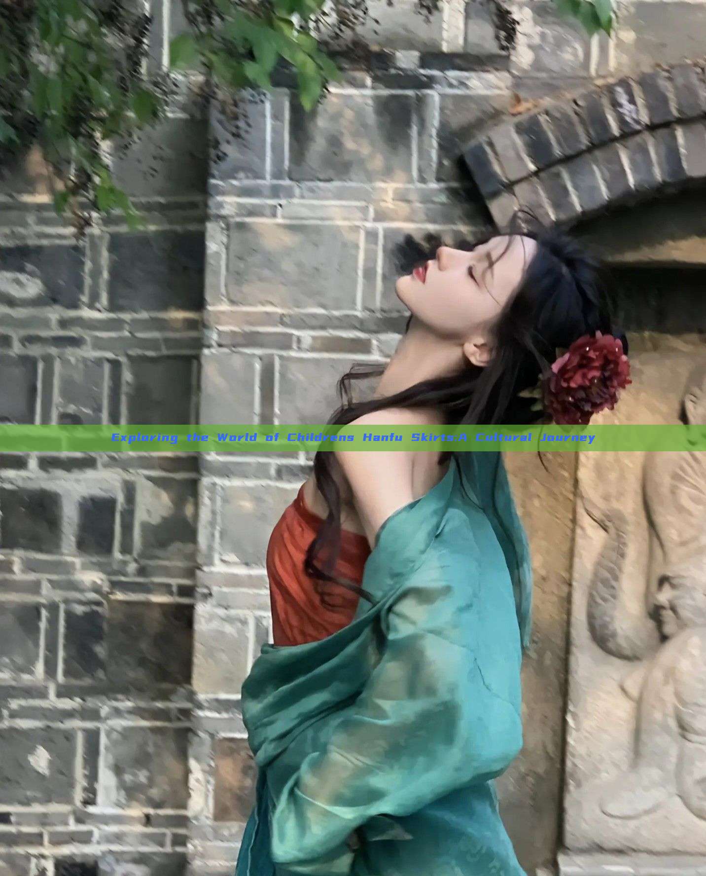 Exploring the World of Childrens Hanfu Skirts:A Cultural Journey Exploring the World of Childrens Hanfu Skirts:A Cultural Journey