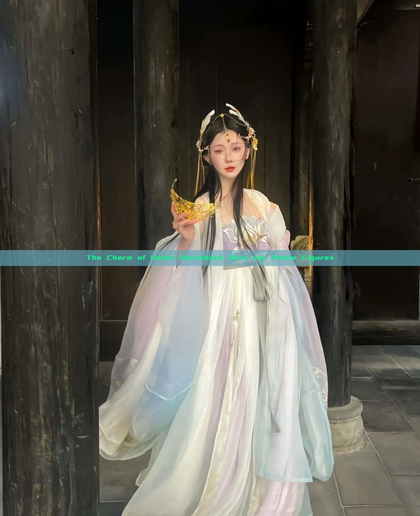 The Charm of Hanfu Horseback Skirt for Petite Figures The Charm of Hanfu Horseback Skirt for Petite Figures