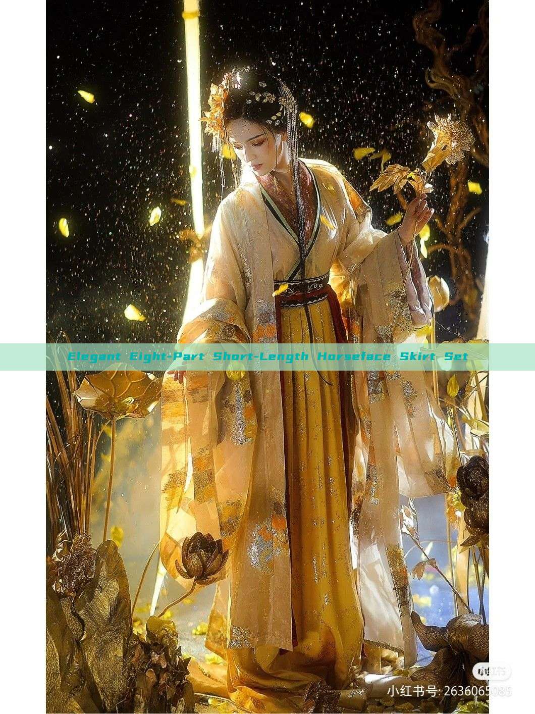 Elegant Eight-Part Short-Length Horseface Skirt Set Elegant Eight-Part Short-Length Horseface Skirt Set