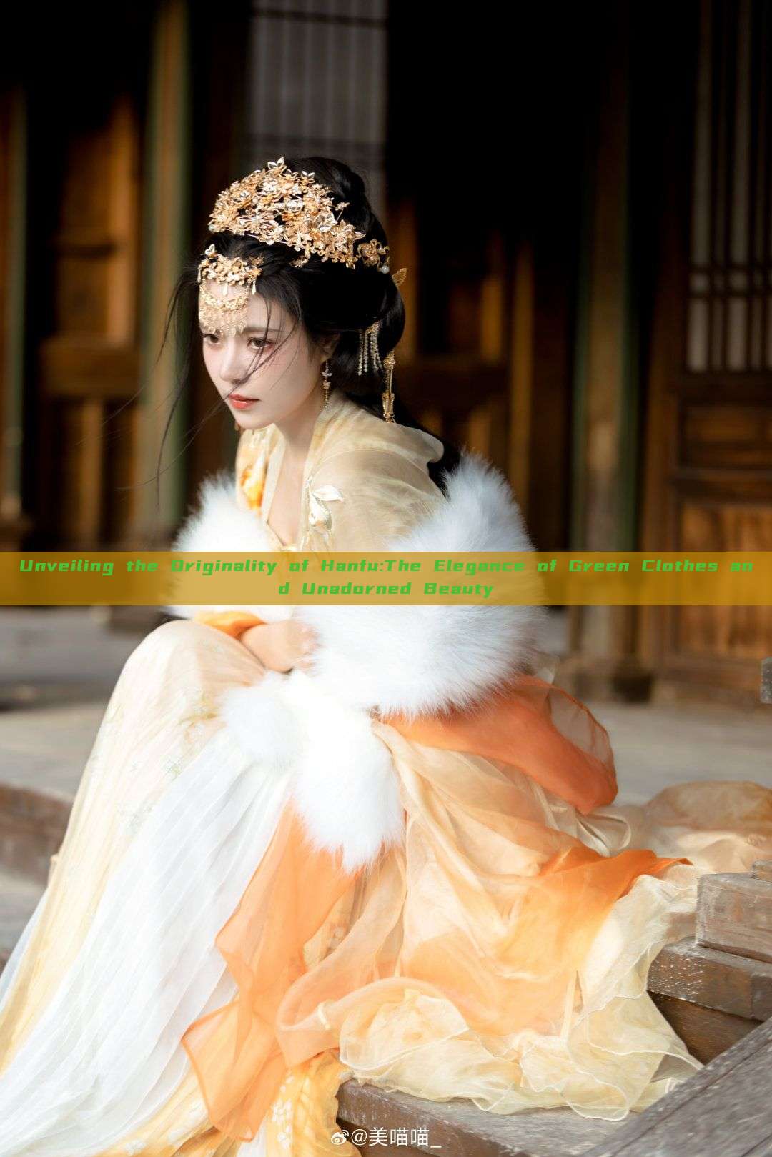Unveiling the Originality of Hanfu:The Elegance of Green Clothes and Unadorned Beauty
