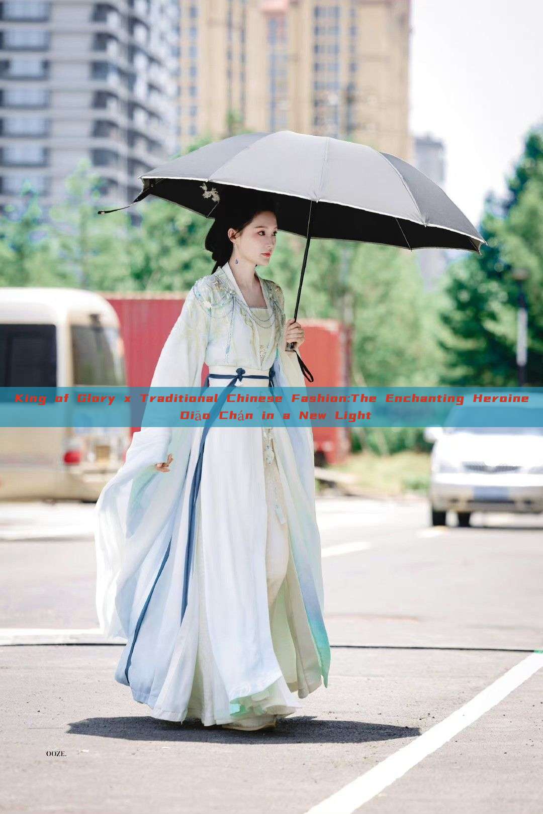 King of Glory x Traditional Chinese Fashion:The Enchanting Heroine Diāo Chán in a New Light King of Glory x Traditional Chinese Fashion:The Enchanting Heroine Diāo Chán in a New Light