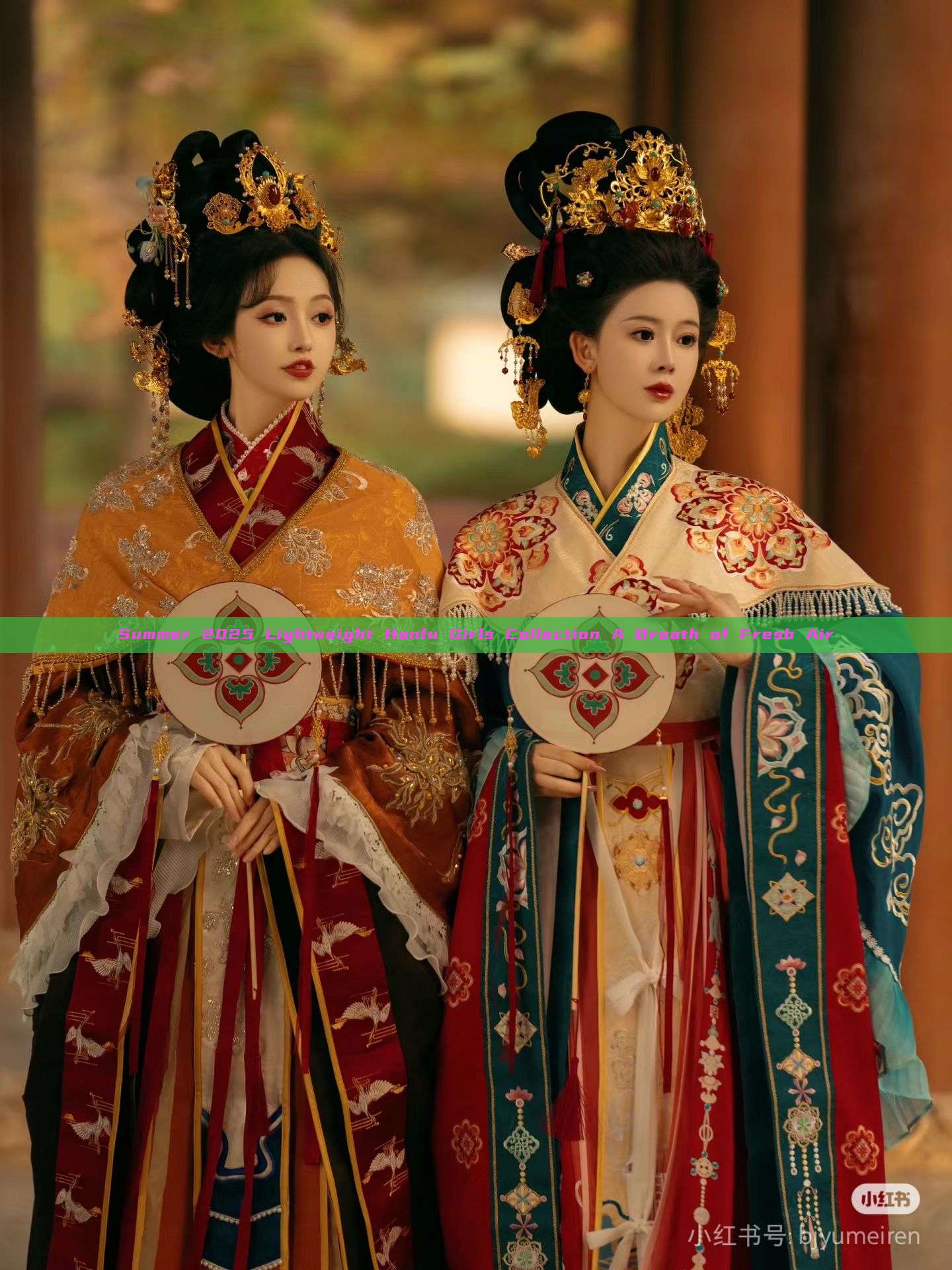 Summer 2025 Lightweight Hanfu Girls Collection A Breath of Fresh Air Summer 2025 Lightweight Hanfu Girls Collection A Breath of Fresh Air