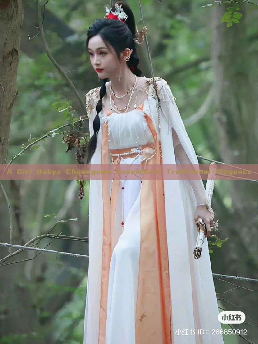 A Girl Babys Cheongsam Ensemble:A Traditional Elegance A Girl Babys Cheongsam Ensemble:A Traditional Elegance