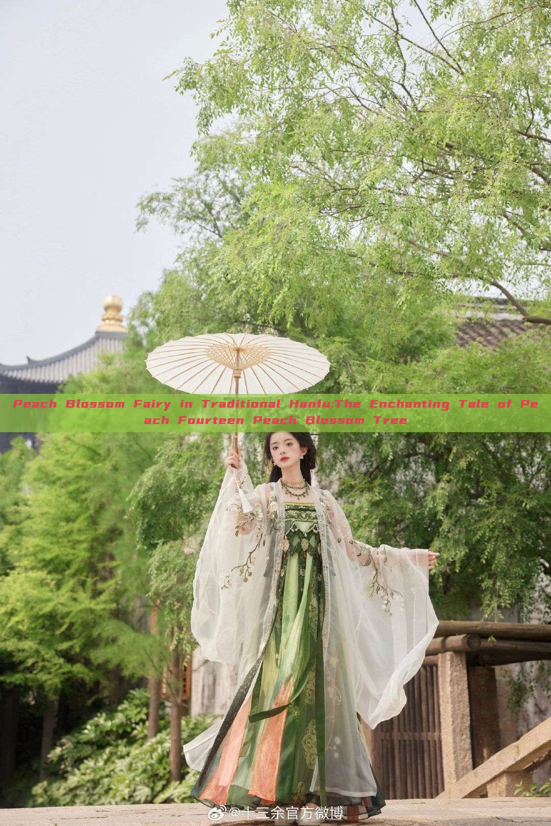 Peach Blossom Fairy in Traditional Hanfu:The Enchanting Tale of Peach Fourteen Peach Blossom Tree Peach Blossom Fairy in Traditional Hanfu:The Enchanting Tale of Peach Fourteen Peach Blossom Tree