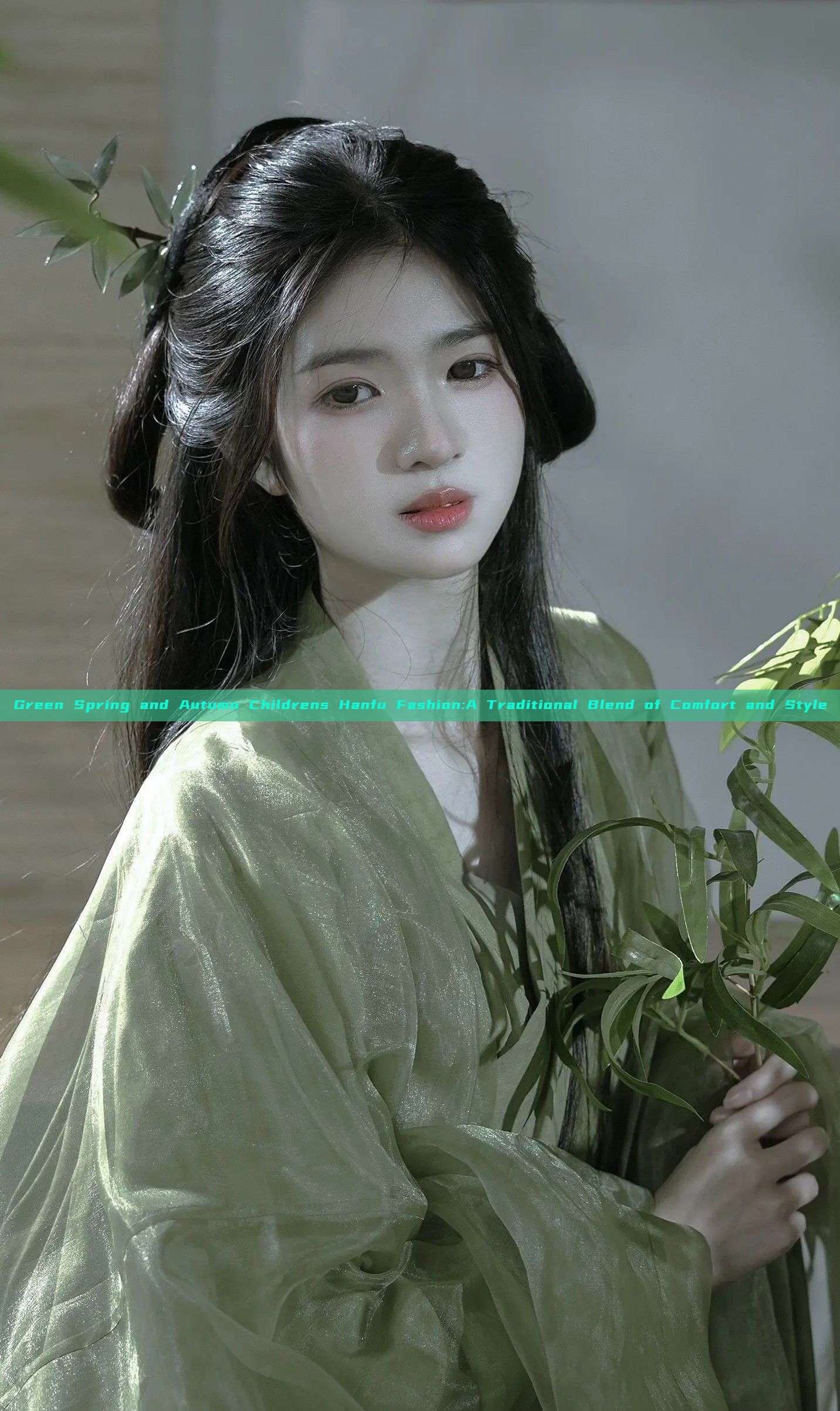 Green Spring and Autumn Childrens Hanfu Fashion:A Traditional Blend of Comfort and Style Green Spring and Autumn Childrens Hanfu Fashion:A Traditional Blend of Comfort and Style
