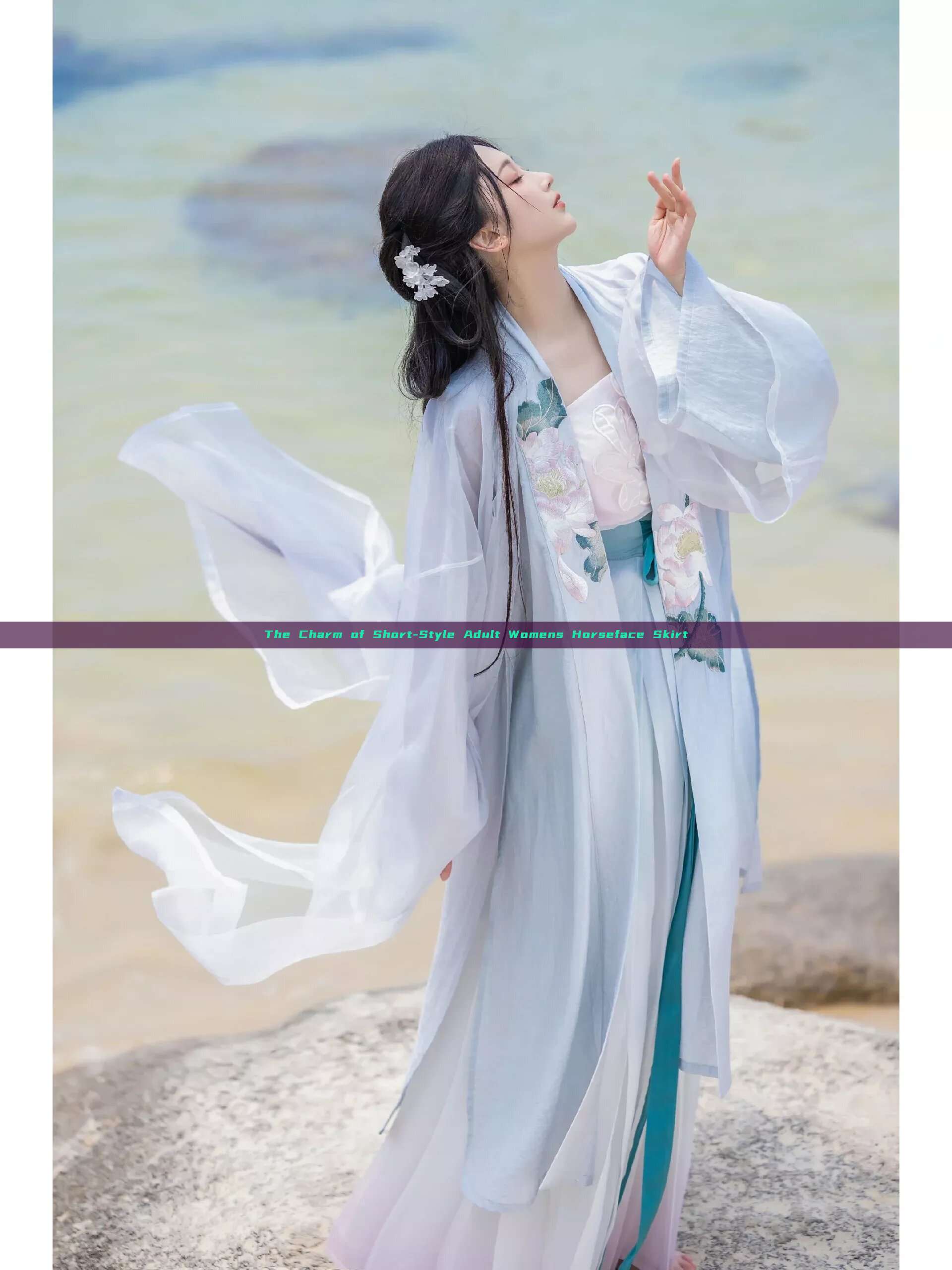 The Charm of Short-Style Adult Womens Horseface Skirt The Charm of Short-Style Adult Womens Horseface Skirt