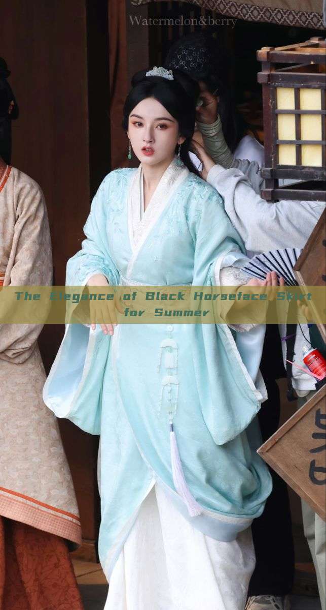 The Elegance of Black Horseface Skirt for Summer The Elegance of Black Horseface Skirt for Summer