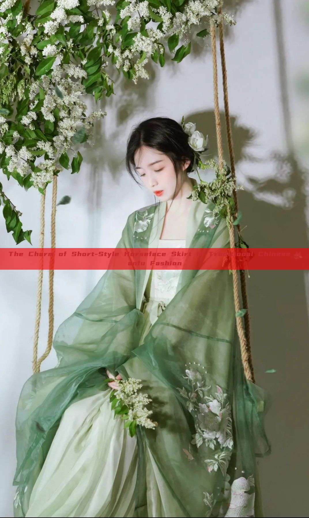 The Charm of Short-Style Horseface Skirt in Traditional Chinese Hanfu Fashion The Charm of Short-Style Horseface Skirt in Traditional Chinese Hanfu Fashion