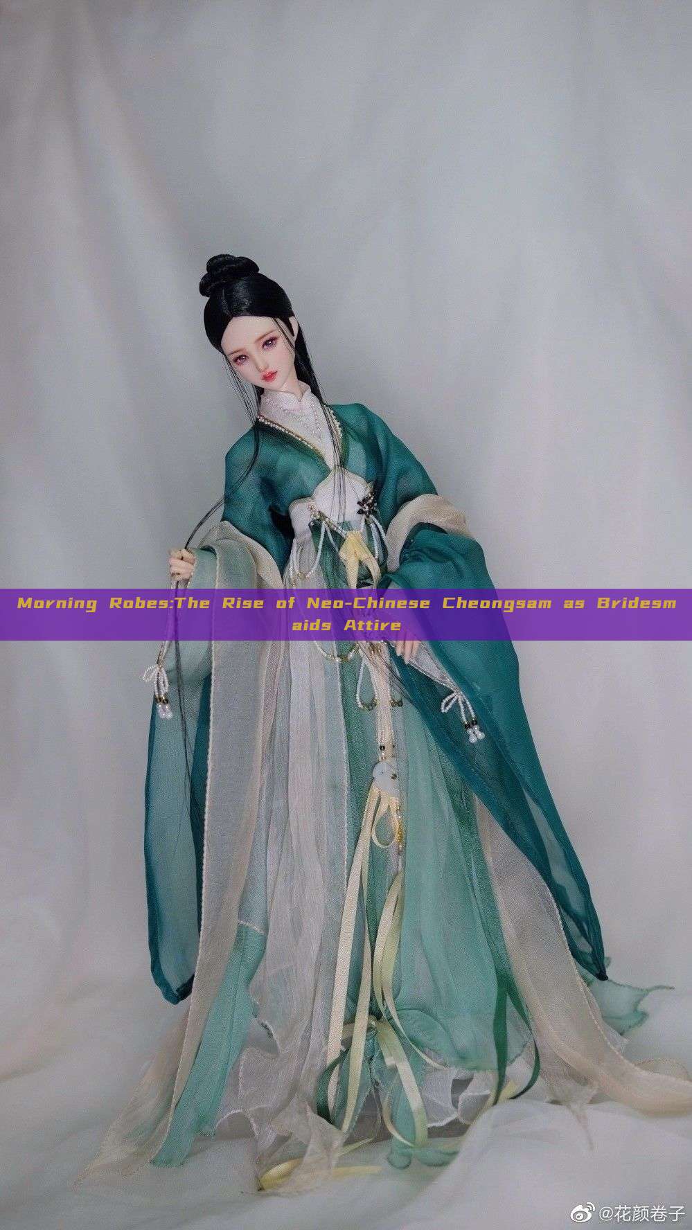 Morning Robes:The Rise of Neo-Chinese Cheongsam as Bridesmaids Attire Morning Robes:The Rise of Neo-Chinese Cheongsam as Bridesmaids Attire