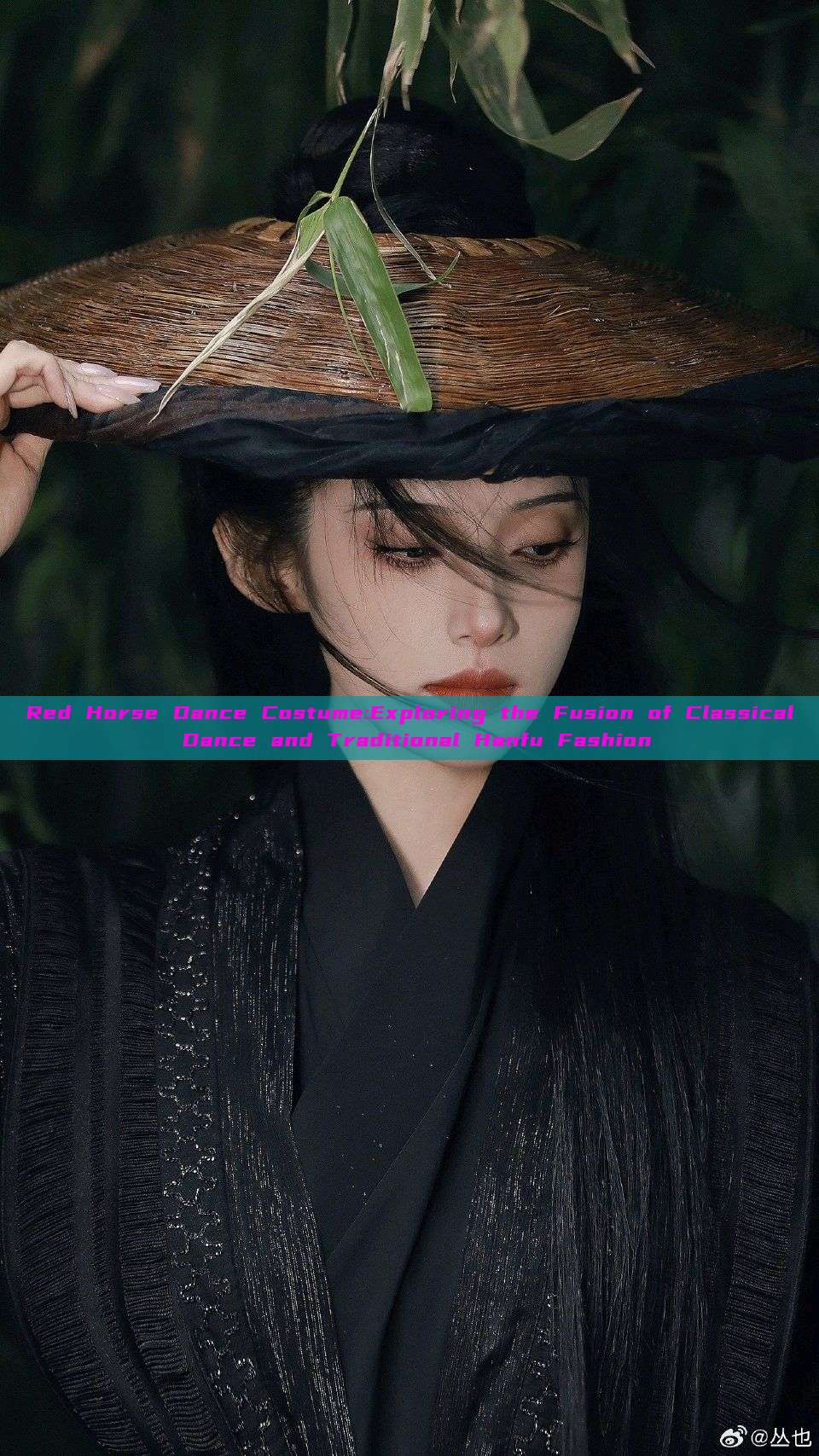 Red Horse Dance Costume:Exploring the Fusion of Classical Dance and Traditional Hanfu Fashion Red Horse Dance Costume:Exploring the Fusion of Classical Dance and Traditional Hanfu Fashion