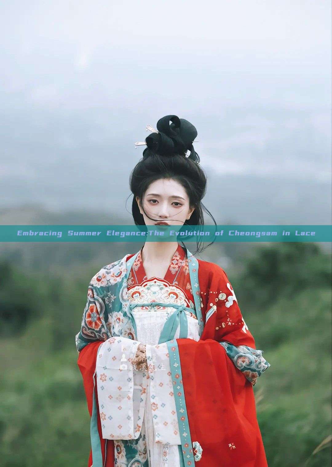 Embracing Summer Elegance:The Evolution of Cheongsam in Lace Embracing Summer Elegance:The Evolution of Cheongsam in Lace