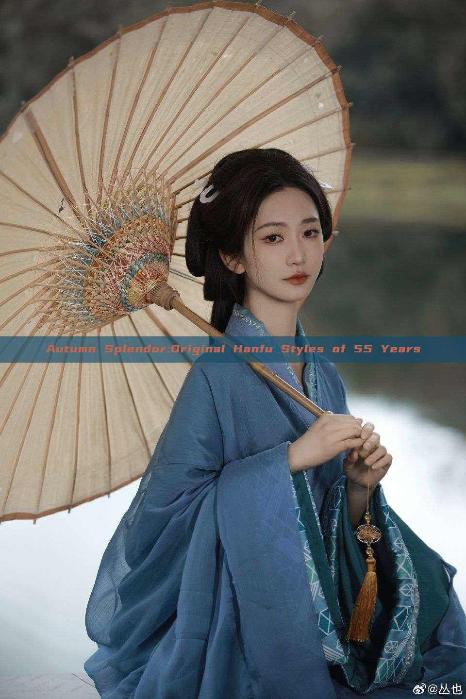 Autumn Splendor:Original Hanfu Styles of 55 Years Autumn Splendor:Original Hanfu Styles of 55 Years