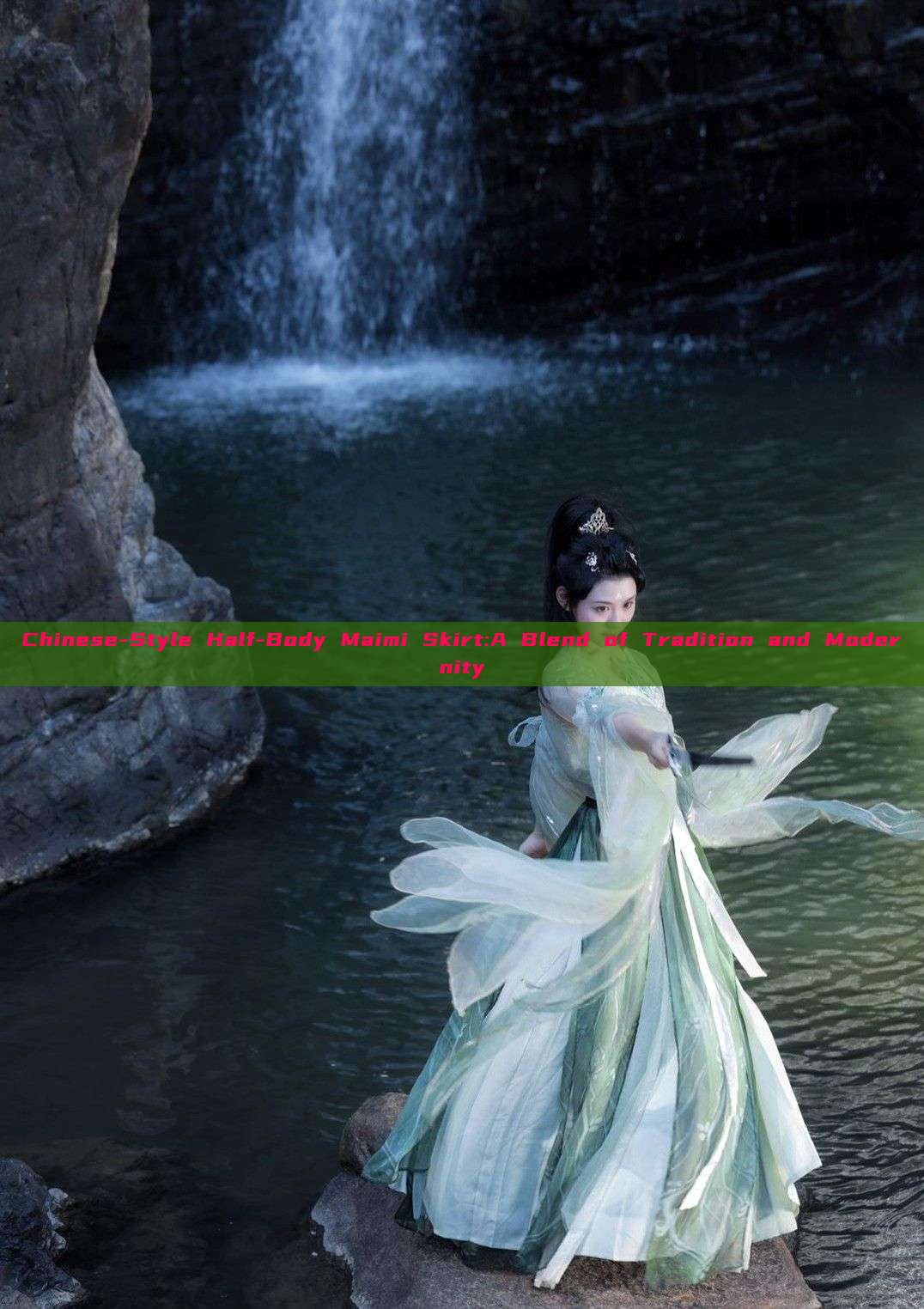 Chinese-Style Half-Body Maimi Skirt:A Blend of Tradition and Modernity Chinese-Style Half-Body Maimi Skirt:A Blend of Tradition and Modernity