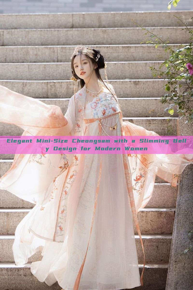 Elegant Mini-Size Cheongsam with a Slimming Belly Design for Modern Women Elegant Mini-Size Cheongsam with a Slimming Belly Design for Modern Women