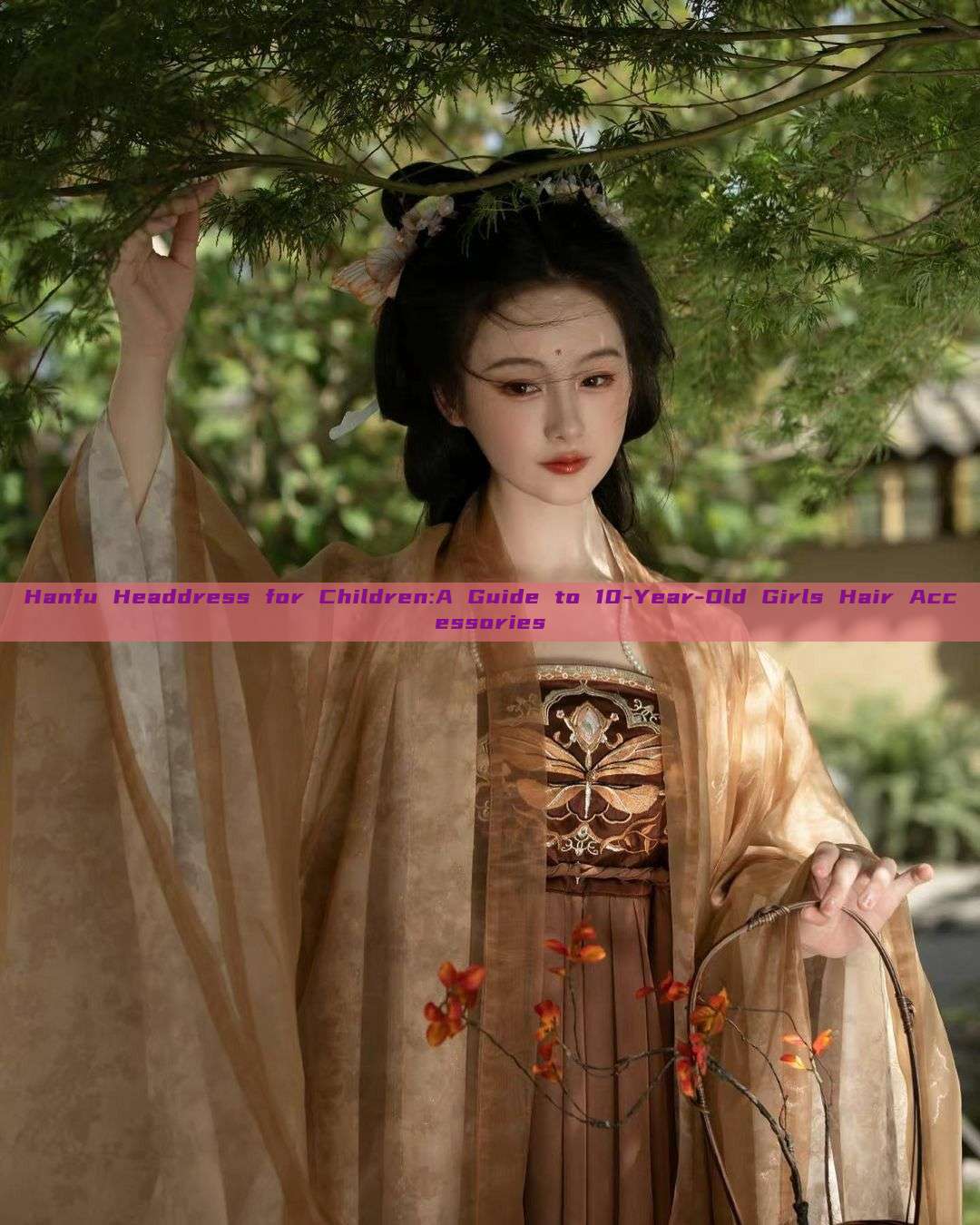 Hanfu Headdress for Children:A Guide to 10-Year-Old Girls Hair Accessories Hanfu Headdress for Children:A Guide to 10-Year-Old Girls Hair Accessories