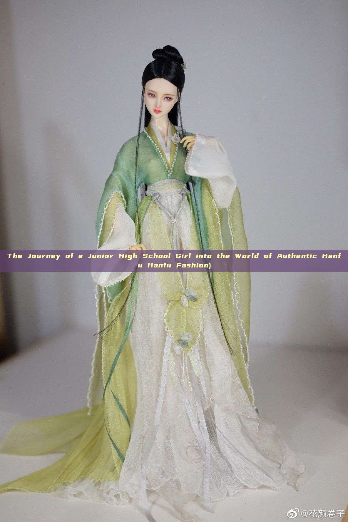 The Journey of a Junior High School Girl into the World of Authentic Hanfu Hanfu Fashion) The Journey of a Junior High School Girl into the World of Authentic Hanfu Hanfu Fashion)