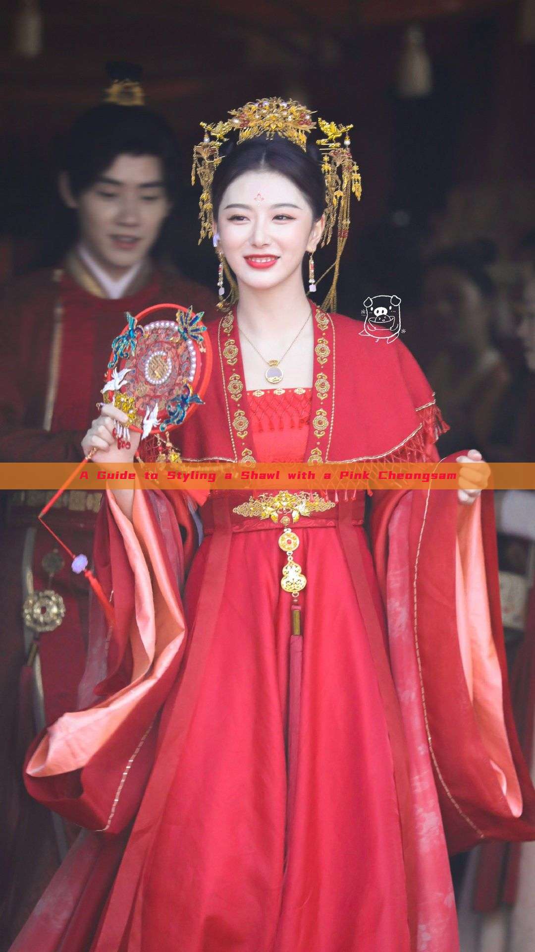 A Guide to Styling a Shawl with a Pink Cheongsam A Guide to Styling a Shawl with a Pink Cheongsam