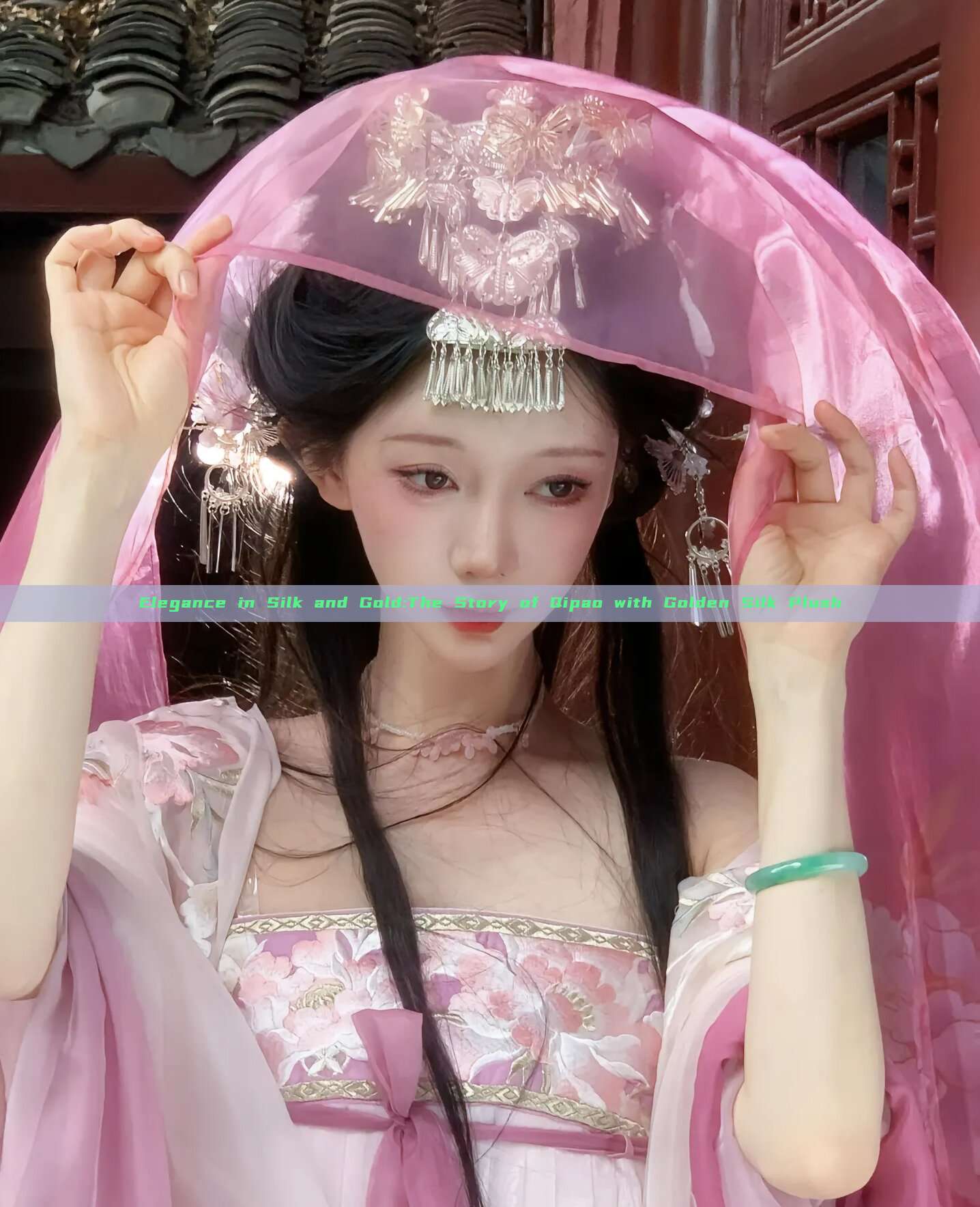 Elegance in Silk and Gold:The Story of Qipao with Golden Silk Plush Elegance in Silk and Gold:The Story of Qipao with Golden Silk Plush