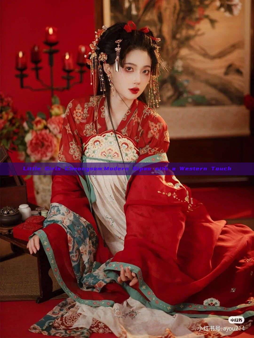 Little Girls Cheongsam:Modern Qipao with a Western Touch Little Girls Cheongsam:Modern Qipao with a Western Touch