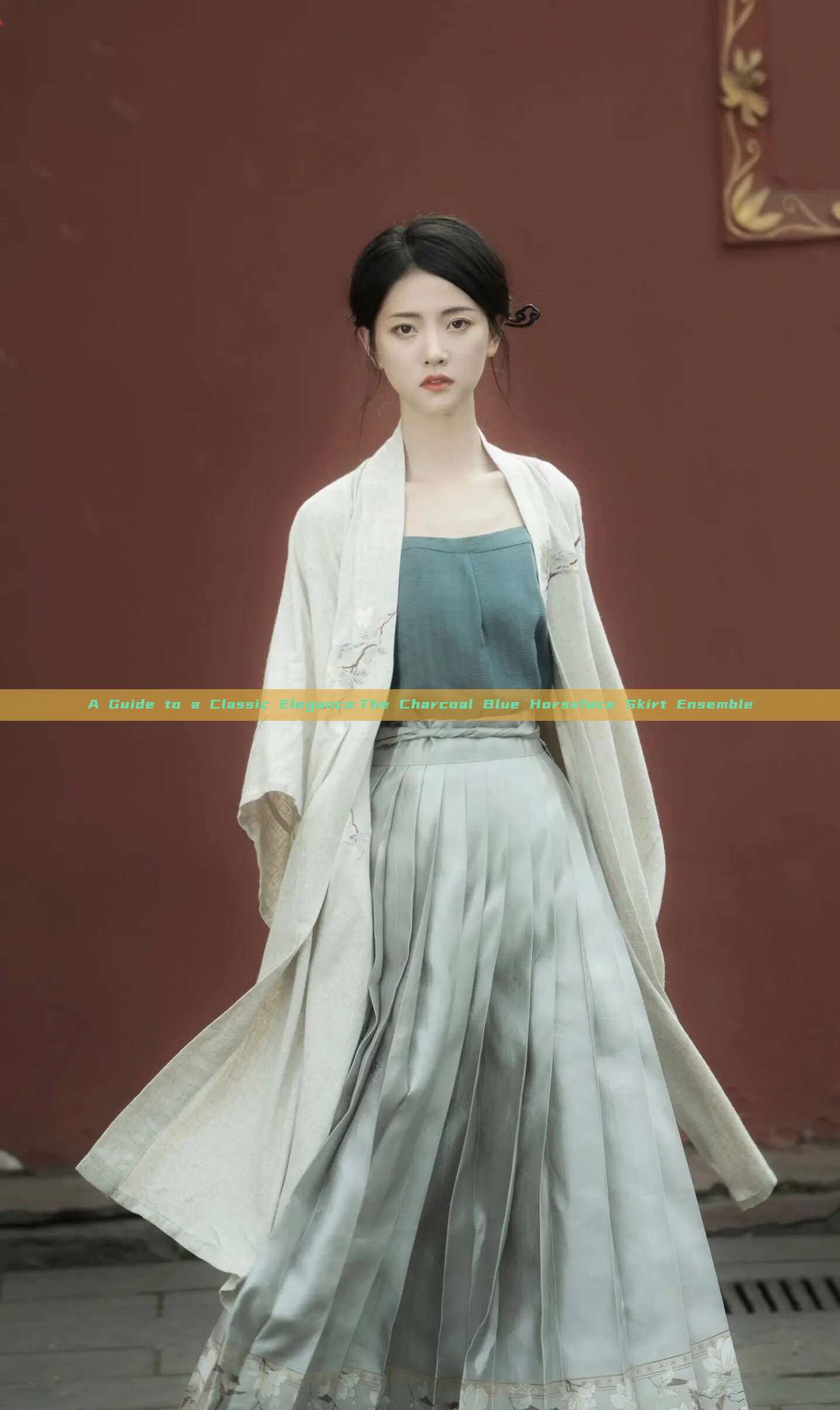 A Guide to a Classic Elegance:The Charcoal Blue Horseface Skirt Ensemble A Guide to a Classic Elegance:The Charcoal Blue Horseface Skirt Ensemble