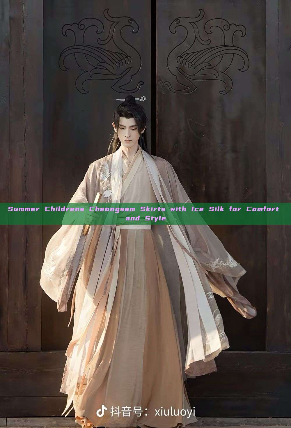 Summer Childrens Cheongsam Skirts with Ice Silk for Comfort and Style