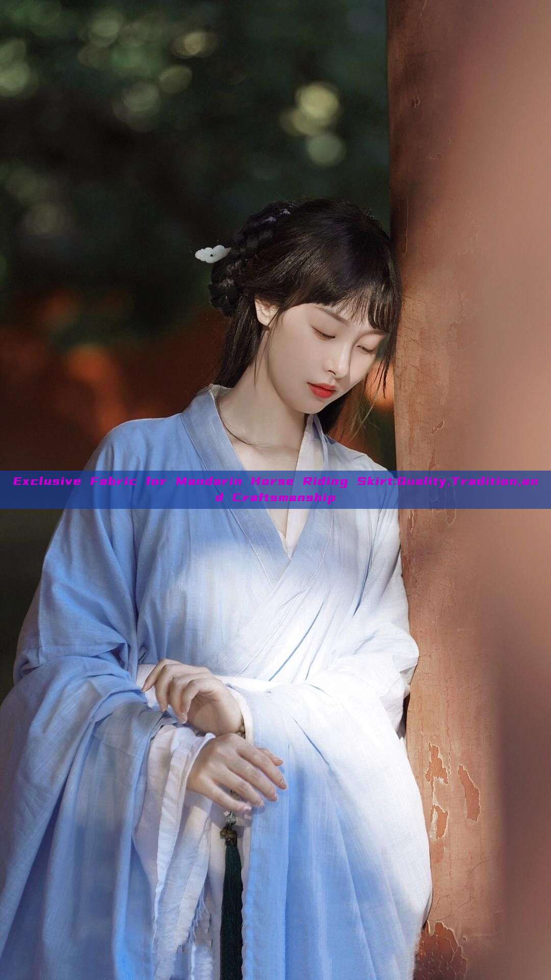 Exclusive Fabric for Mandarin Horse Riding Skirt:Quality,Tradition,and Craftsmanship Exclusive Fabric for Mandarin Horse Riding Skirt:Quality,Tradition,and Craftsmanship