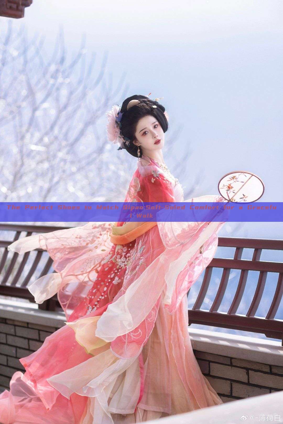 The Perfect Shoes to Match Qipao:Soft-Soled Comfort for a Graceful Walk The Perfect Shoes to Match Qipao:Soft-Soled Comfort for a Graceful Walk