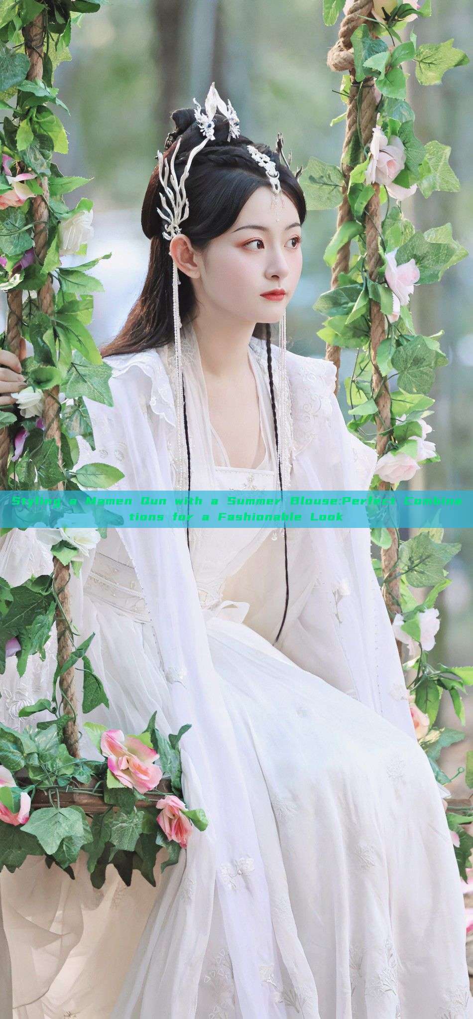 Styling a Mamen Qun with a Summer Blouse:Perfect Combinations for a Fashionable Look Styling a Mamen Qun with a Summer Blouse:Perfect Combinations for a Fashionable Look