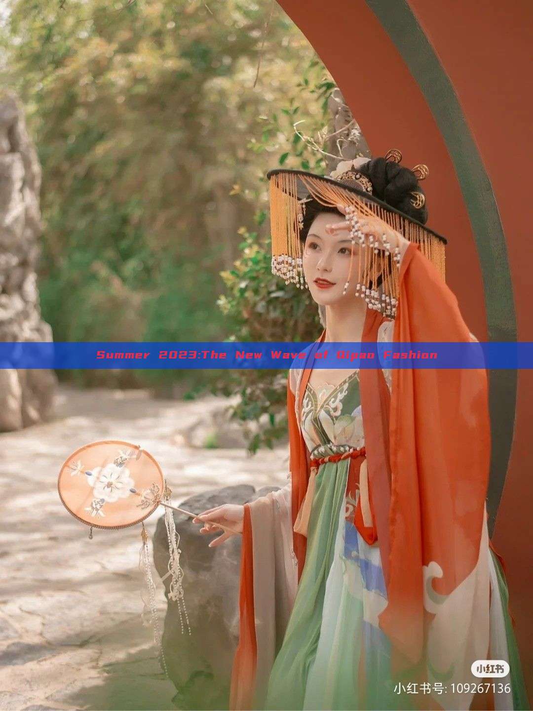Summer 2023:The New Wave of Qipao Fashion Summer 2023:The New Wave of Qipao Fashion