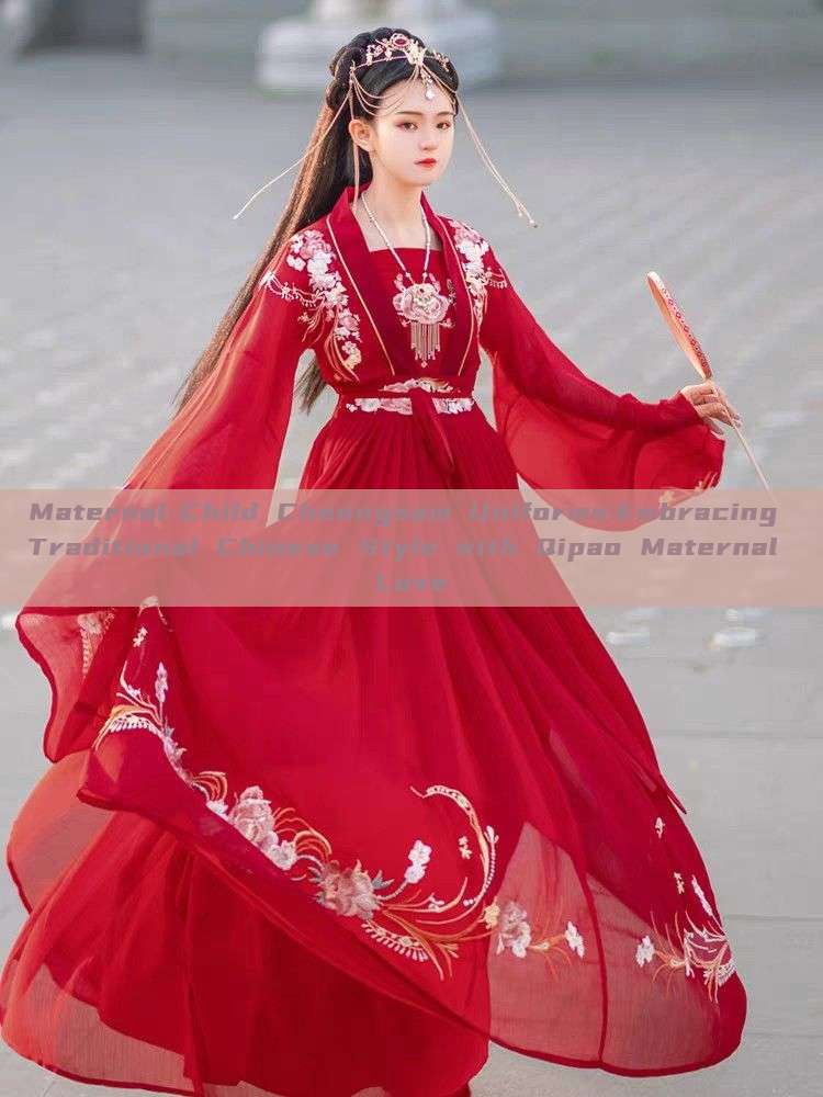 Maternal-Child Cheongsam Uniforms:Embracing Traditional Chinese Style with Qipao Maternal Love Maternal-Child Cheongsam Uniforms:Embracing Traditional Chinese Style with Qipao Maternal Love