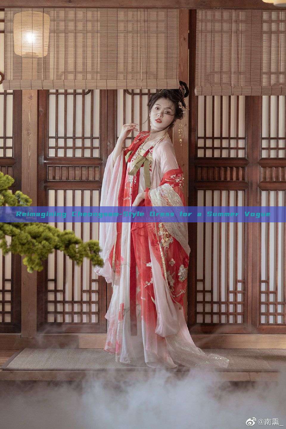 Reimagining Cheongsam-Style Dress for a Summer Vogue Reimagining Cheongsam-Style Dress for a Summer Vogue