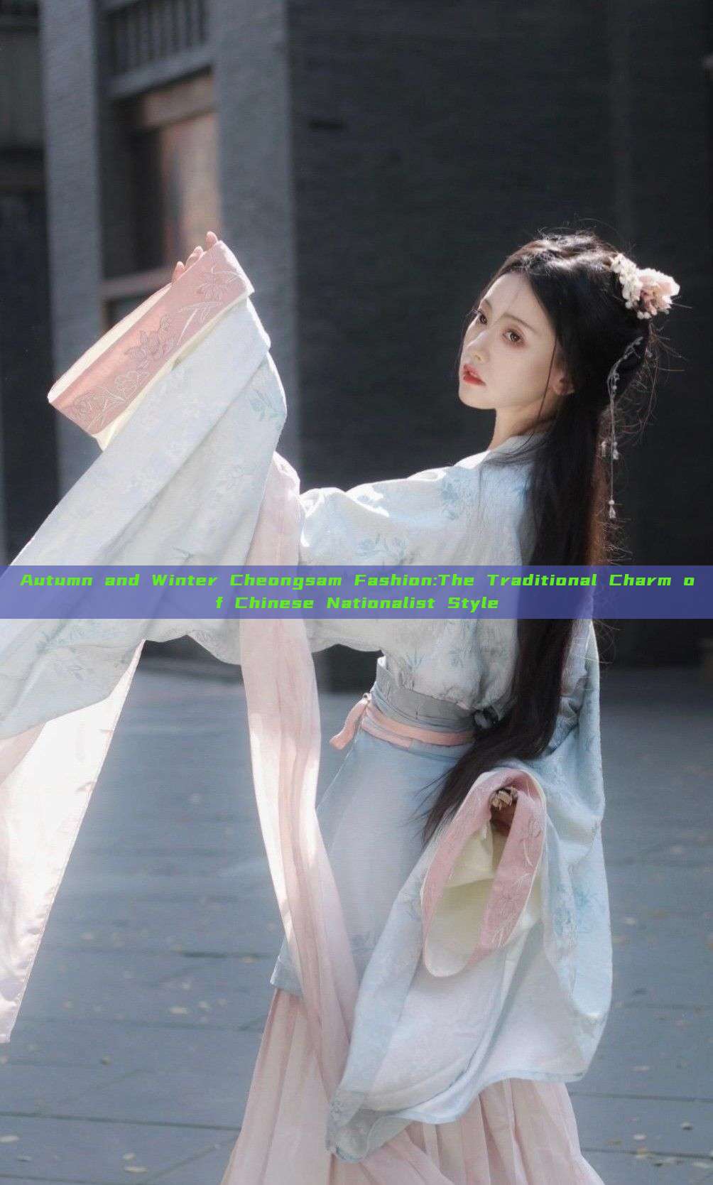 Autumn and Winter Cheongsam Fashion:The Traditional Charm of Chinese Nationalist Style Autumn and Winter Cheongsam Fashion:The Traditional Charm of Chinese Nationalist Style