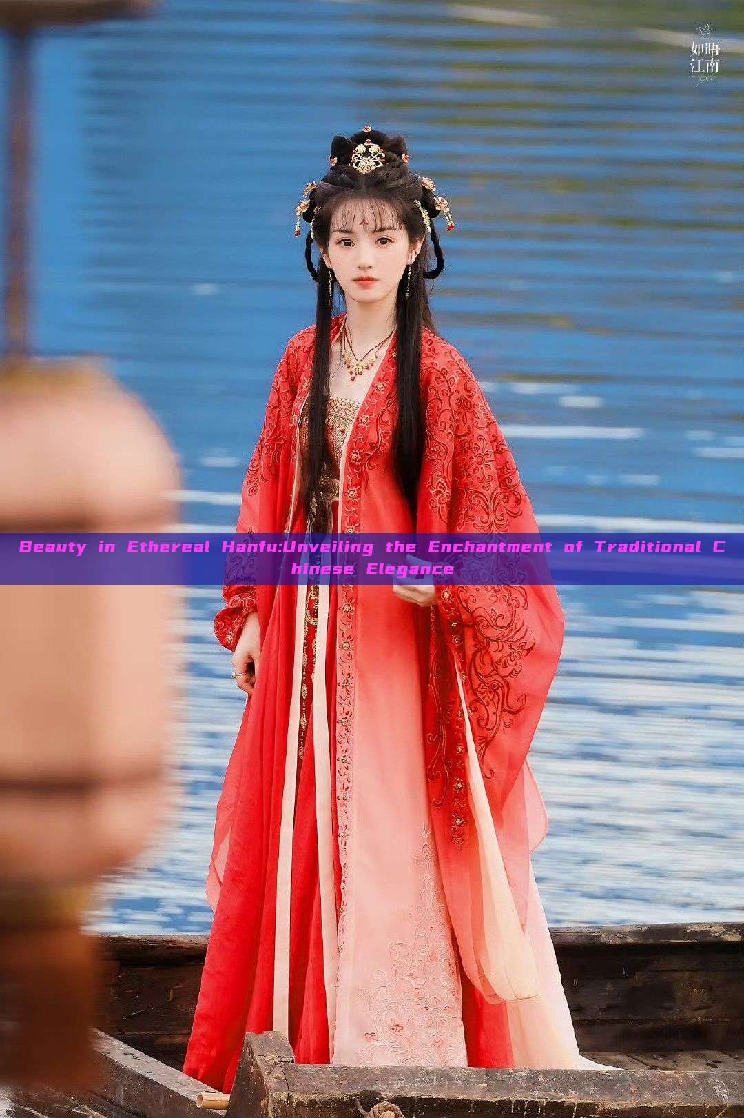Beauty in Ethereal Hanfu:Unveiling the Enchantment of Traditional Chinese Elegance Beauty in Ethereal Hanfu:Unveiling the Enchantment of Traditional Chinese Elegance