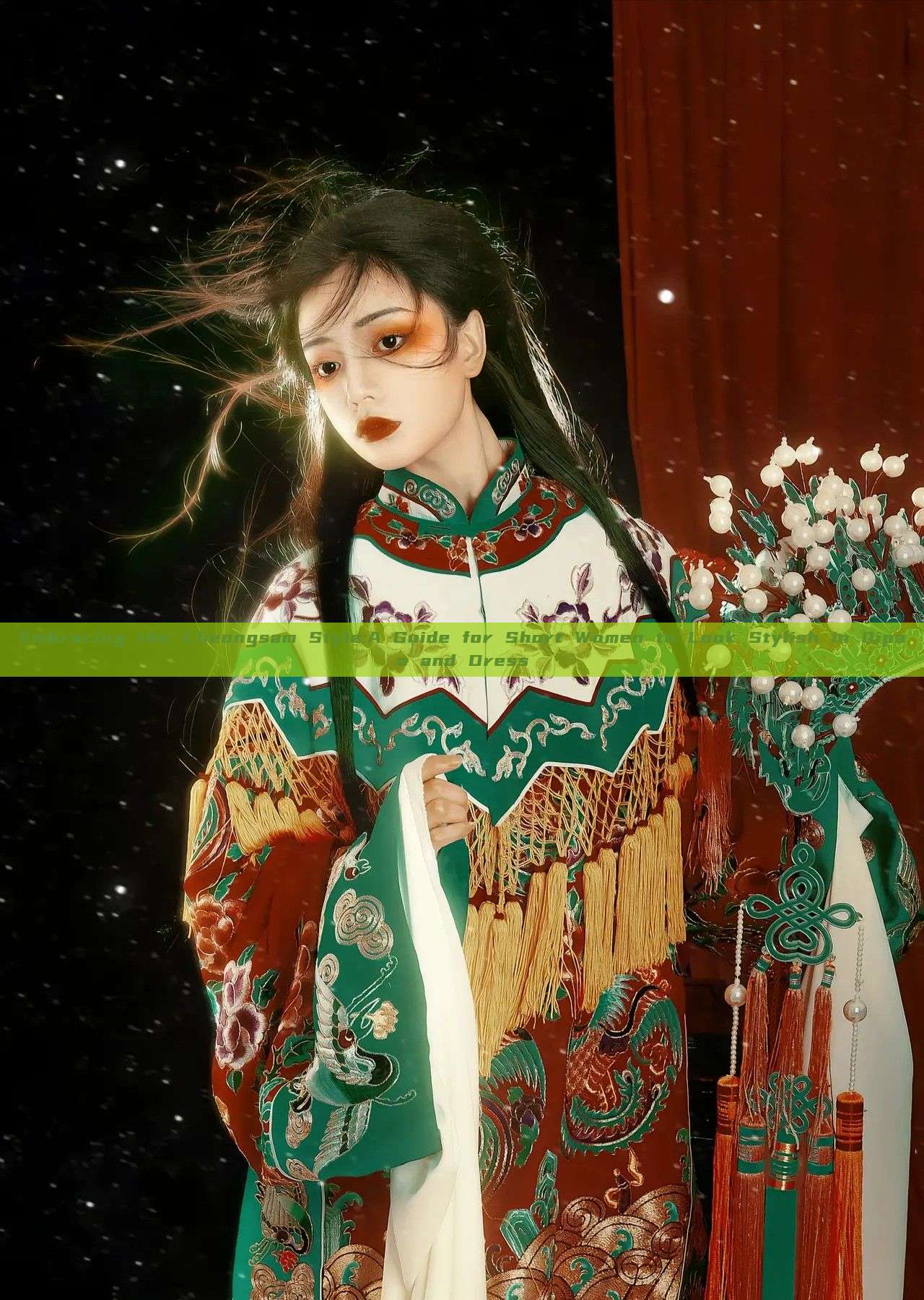 Embracing the Cheongsam Style:A Guide for Short Women to Look Stylish in Qipao and Dress Embracing the Cheongsam Style:A Guide for Short Women to Look Stylish in Qipao and Dress