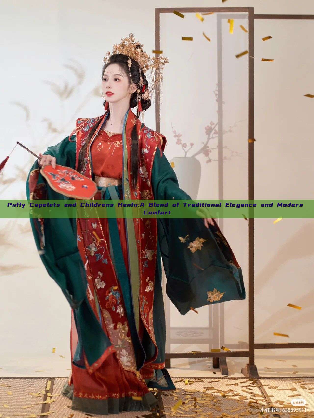 Puffy Capelets and Childrens Hanfu:A Blend of Traditional Elegance and Modern Comfort Puffy Capelets and Childrens Hanfu:A Blend of Traditional Elegance and Modern Comfort