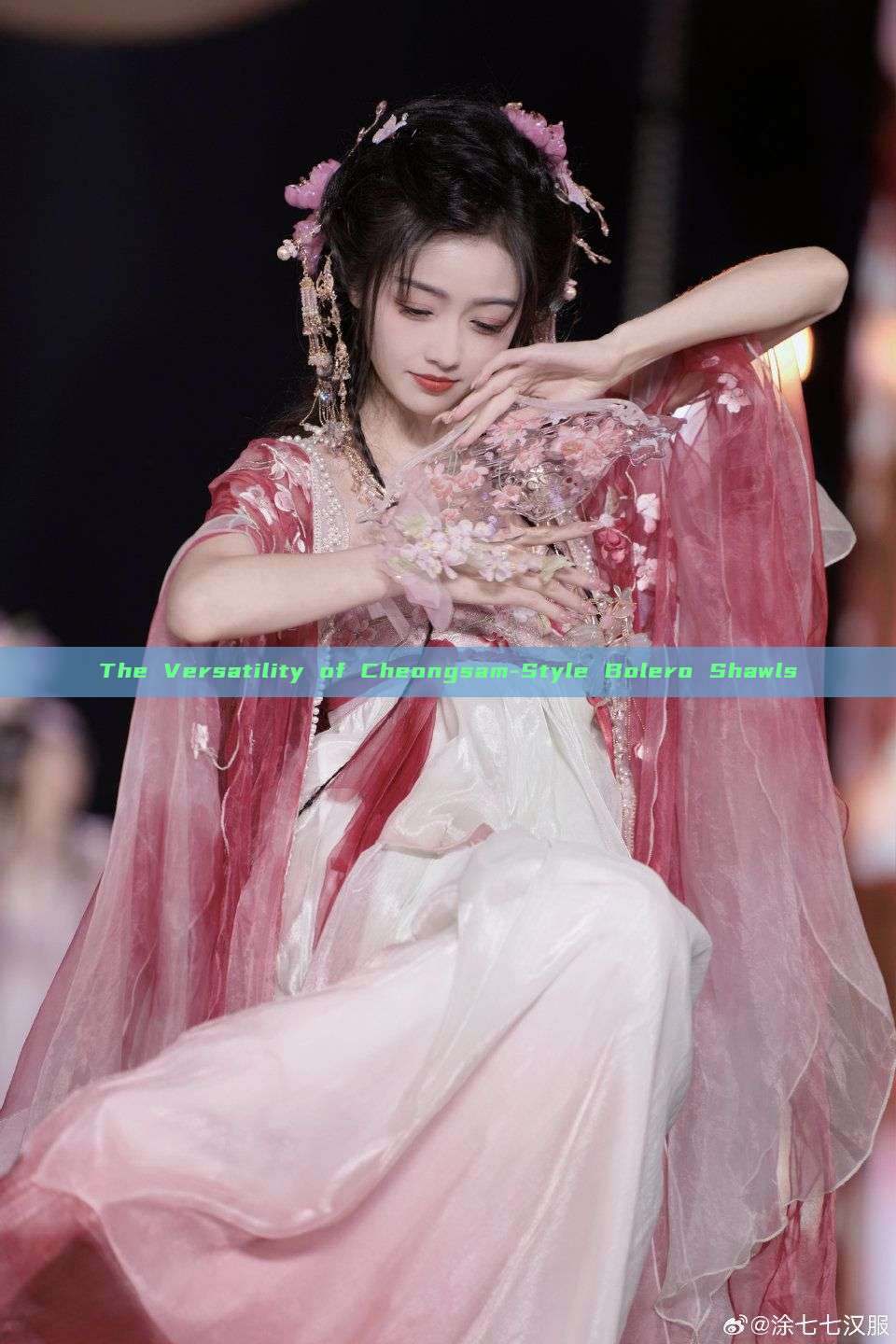 The Versatility of Cheongsam-Style Bolero Shawls The Versatility of Cheongsam-Style Bolero Shawls