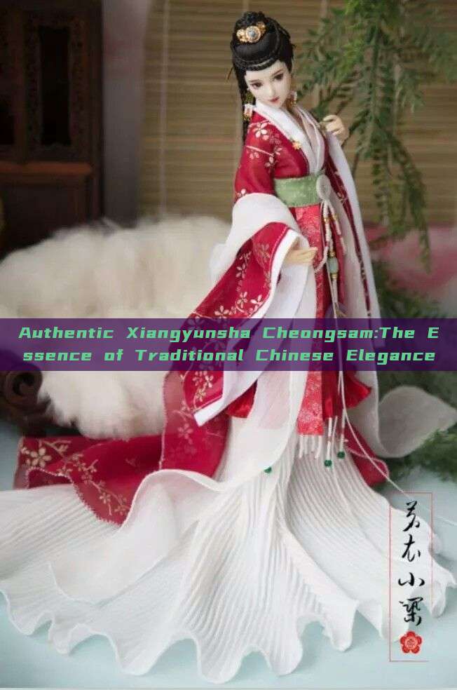 Authentic Xiangyunsha Cheongsam:The Essence of Traditional Chinese Elegance Authentic Xiangyunsha Cheongsam:The Essence of Traditional Chinese Elegance