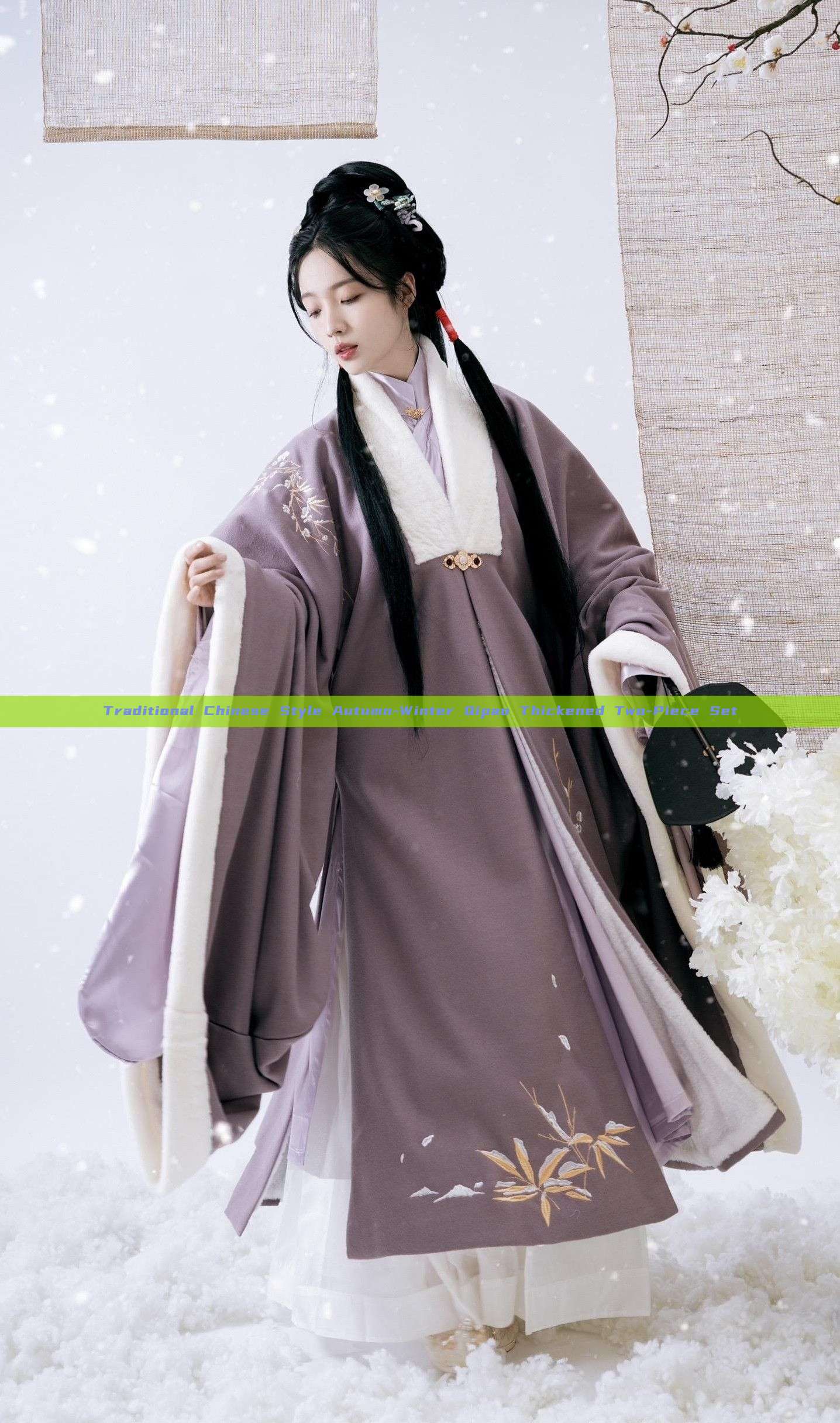 Traditional Chinese Style Autumn-Winter Qipao Thickened Two-Piece Set Traditional Chinese Style Autumn-Winter Qipao Thickened Two-Piece Set