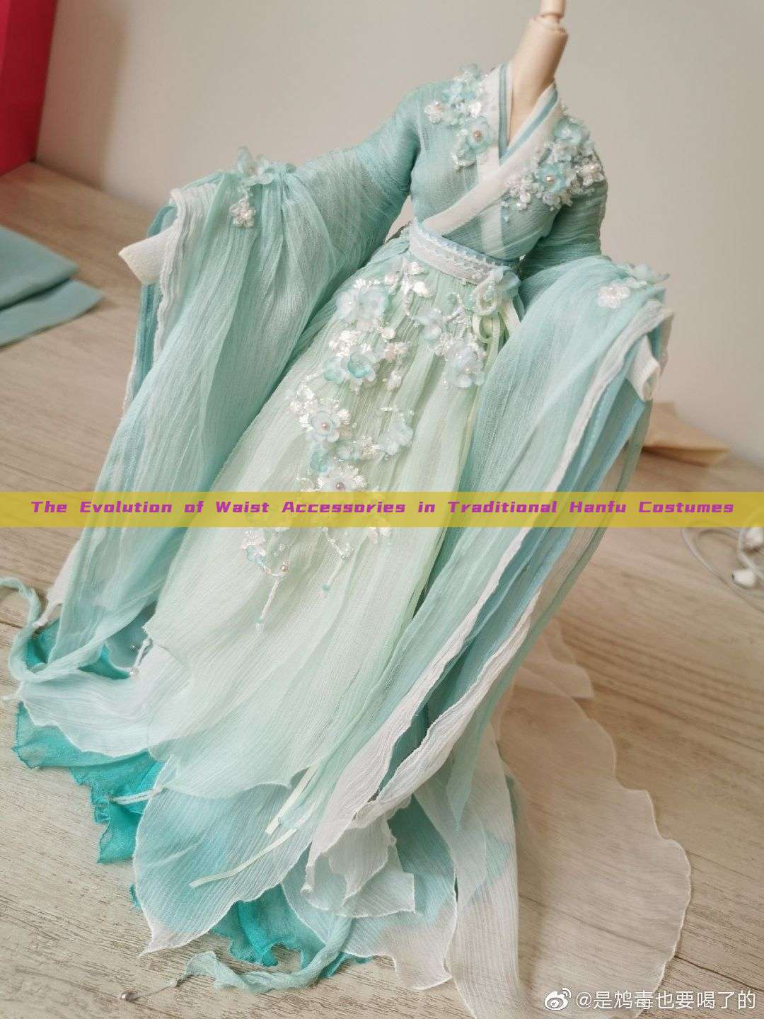 The Evolution of Waist Accessories in Traditional Hanfu Costumes The Evolution of Waist Accessories in Traditional Hanfu Costumes